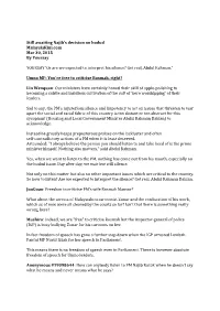 Still Awaiting Najib's Decision on Hudud Malaysiakini.Com Mar 30