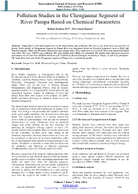 Pollution Studies in the Chengannur Segment of River Pampa Based on Chemical Parameters