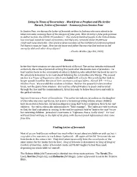 Baruch /Letter of Jeremiah – Summary from Session Four