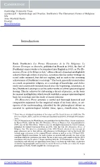 Introduction