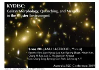 KYDISC: Galaxy Morphology, Quenching, and Mergers in the Cluster Environment