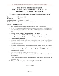 Technical Paper II –