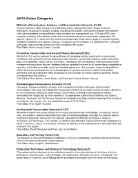 AATA Online Categories