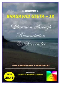 Bhagavad Geeta – 18