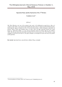 Operation Flame and the Destruction of the 3Rd Division