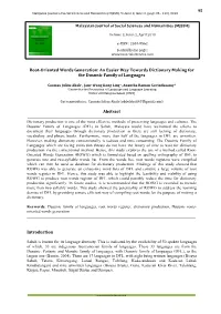Root-Oriented Words Generation: an Easier Way Towards Dictionary Making for the Dusunic Family of Languages
