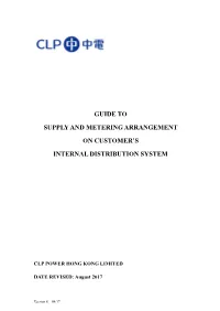 Guide to Supply and Metering Arrangement on Customer's