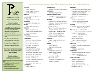 Peoria Zoo Reciprocal List 2018.Xlsx