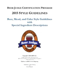 2015 Style Guidelines