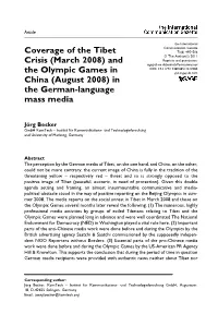 Coverage of the Tibet Crisis (March 2008) and The