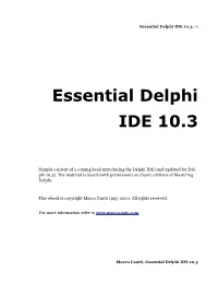 Essential Delphi IDE 10.3 - 1