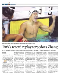 Park's Record Replay Torpedoes Zhang