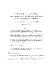 Proof of Work and Proof of Stake Consensus Protocols: a Blockchain Application for Local Complementary Currencies