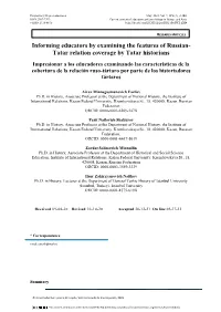 Tatar Relation Coverage by Tatar Historians