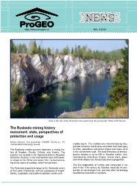 The Ruskeala Mining History Monument: State, Perspectives of Protection and Usage