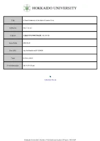 A Basic Vocabulary of the Samani Dialect of Ainu