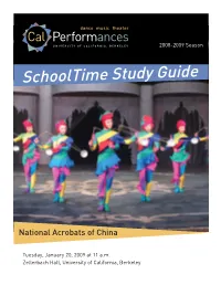 National Acrobats of China Study Guide 0809.Indd