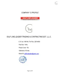 S Profile Gulf Line Leader Trading & Contracting Est