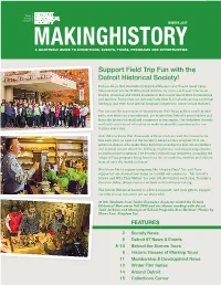 Support Field Trip Fun with the Detroit Historical Society!
