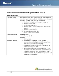System Requirements for Microsoft Dynamics NAV 2009 SP1