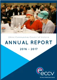 Annual Report
