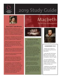 2019 Study Guide