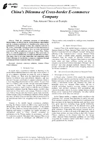 Download Article