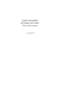 EARLY MODERN RUSSIAN LETTERS: Texts and Contexts