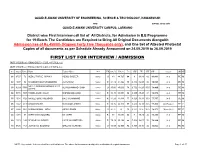 First Interviews Call, 19 Batch