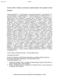Genetic Studies of Leptin Concentrations Implicate Leptin in the Regulation of Early