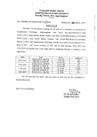 Jr. Assistant.Pdf