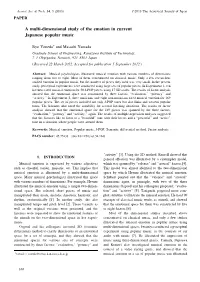 A Multi-Dimensional Study of the Emotion in Current Japanese Popular Music