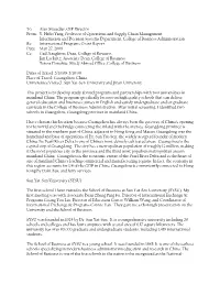 International Program Grant Report