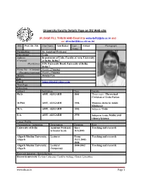 University Faculty Details Page on DU Web-Site