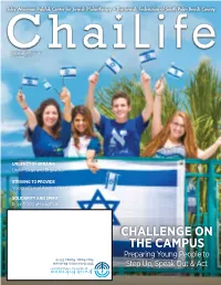 Challenge on the Campus