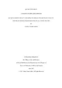Lubna Naser Eddin OGS Approved Dissertation.Pdf (1.645Mb)