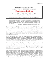POLI 4067: Comparative Politics of East Asia, Fall 2007