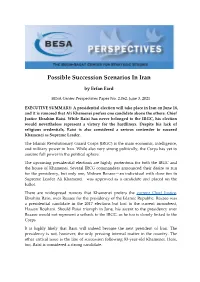 Possible Succession Scenarios in Iran