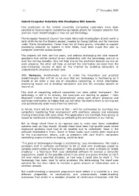 Diadem and Veriware Press Release