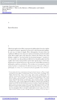 Introduction