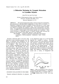 A Dislocation Mechanism for Cryogenic Relaxations in Crystalline Polymers
