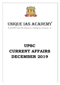 UPSC Current Affairs December – 2019 LOGOHERE