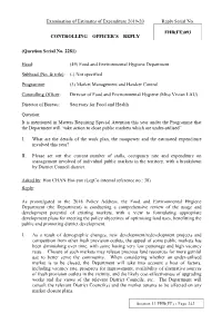 Fhb(Fe)093 Controlling Officer’S Reply