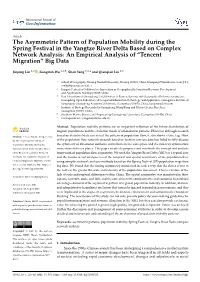 The Asymmetric Pattern of Population Mobility During