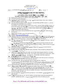 Healthebd24.Com
