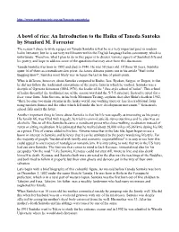 An Introduction to the Haiku of Taneda Santoka by Stanford M. Forrester