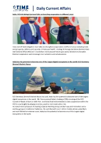 Daily Current Affairs for App 20201213