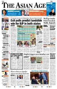 Exit Polls Predict Landslide Win for BJP in Both States