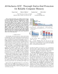 All-Inclusive ECC: Thorough End-To-End Protection for Reliable Computer Memory