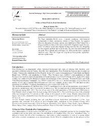 (2016), Volume 4, Issue 1, 1143- 1149